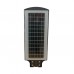 Lampa Solara Stradala LED SMD EPISTAR 240W cu Senzor de Miscare, Panou Solar Incorporat si Telecomanda si Amurg, 15000mAh, IP67,6000k