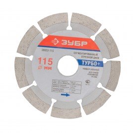 Disc de taiat pentru beton, diametru 115 mm